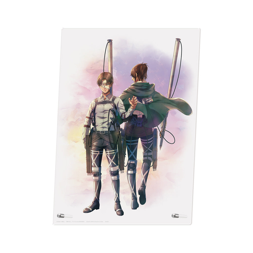 Ichiban Kuji: Attack on Titan ~Rumbling~