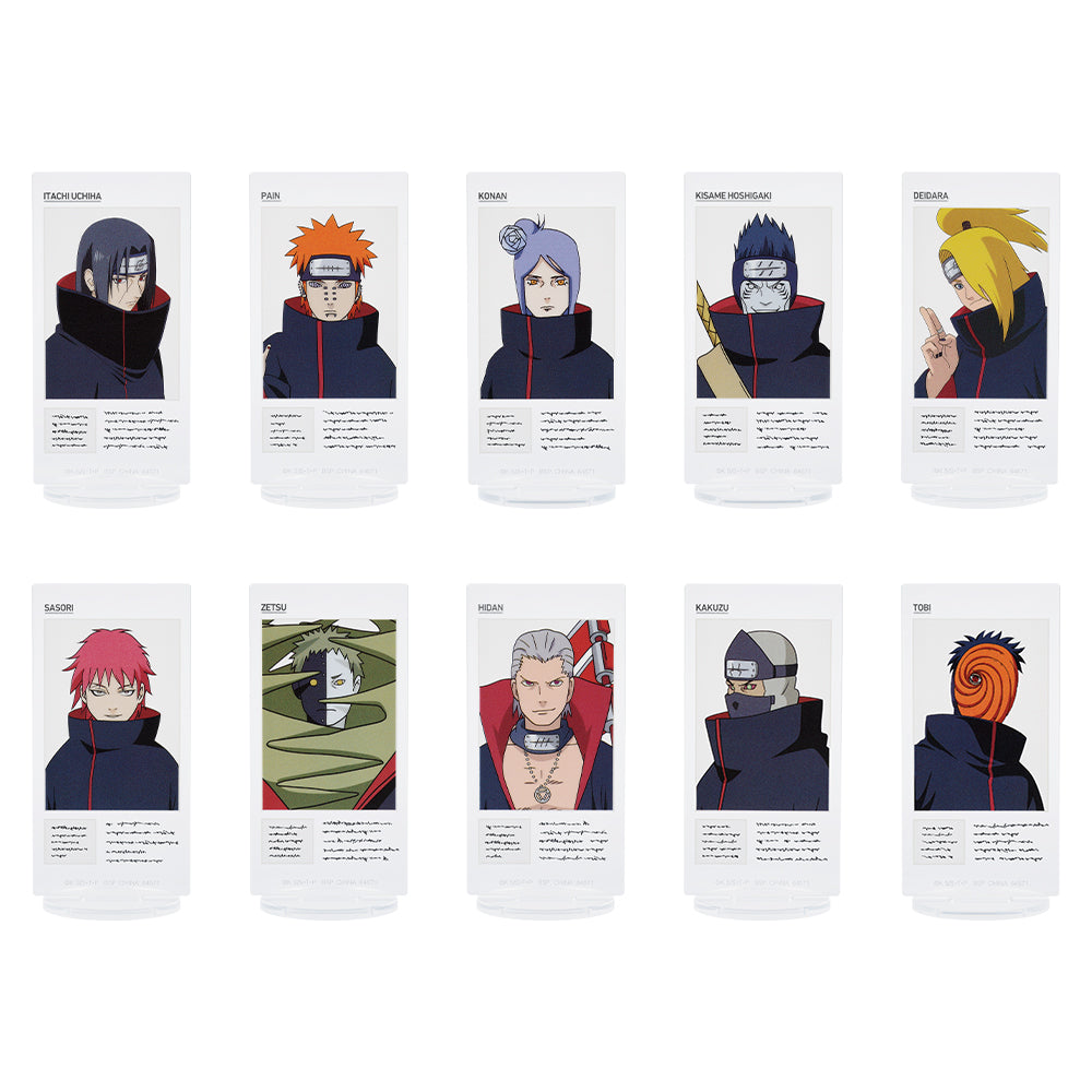 Ichiban Kuji: Naruto Shippuden ~Connected Feelings~