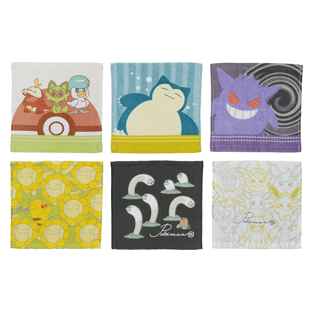 Ichiban Kuji: Pokémon Collection ~Hidamari Life~