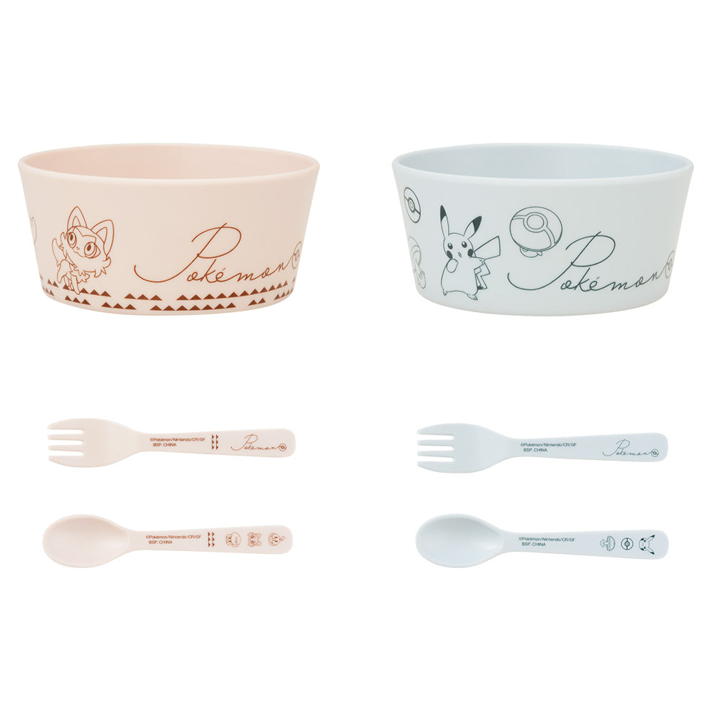 Ichiban Kuji: Pokémon Collection ~Hidamari Life~