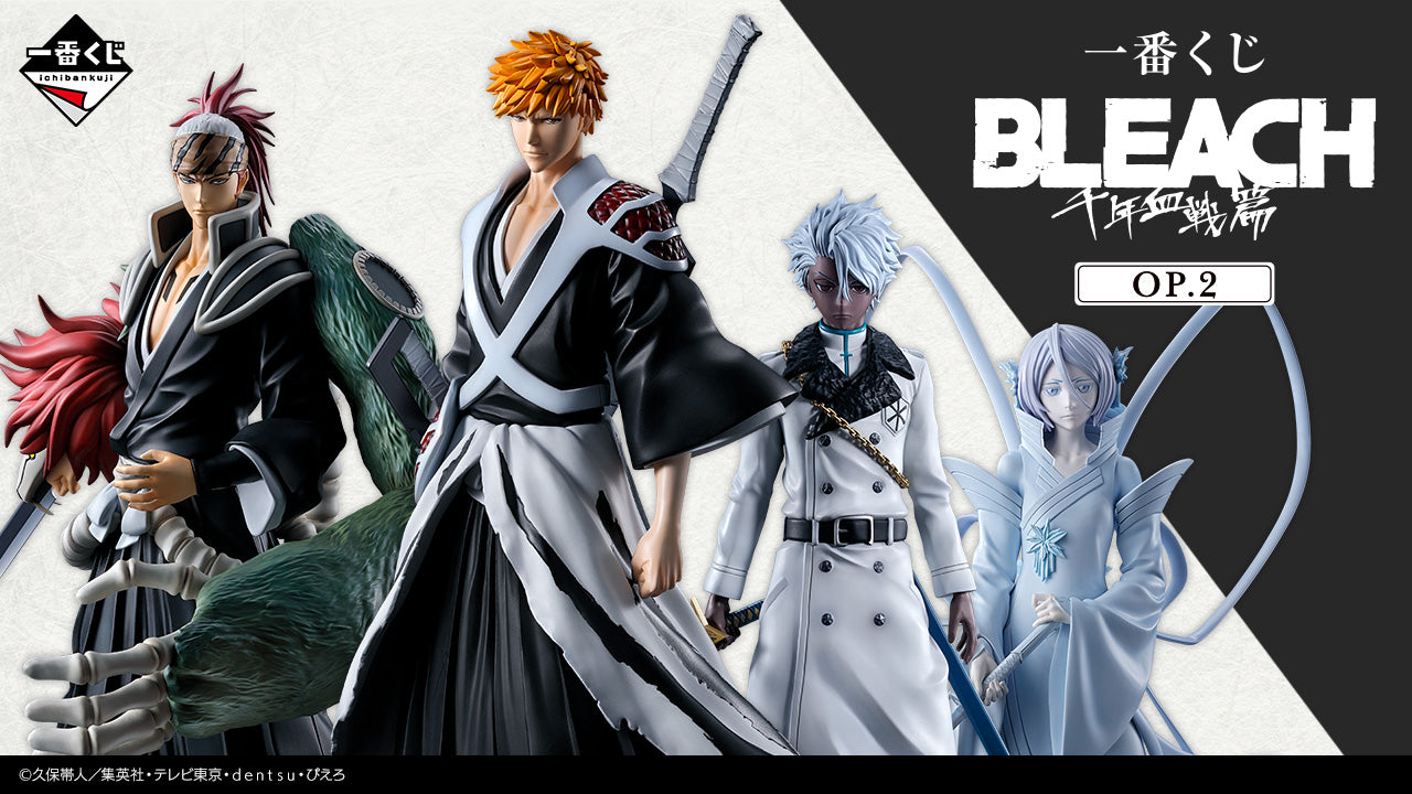 Ichiban Kuji: BLEACH Thousand-Year Blood War OP.2