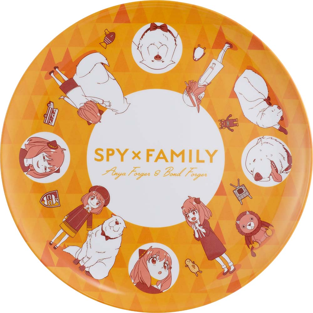 Ichiban Kuji: SPY×FAMILY ~Embark on a mission~