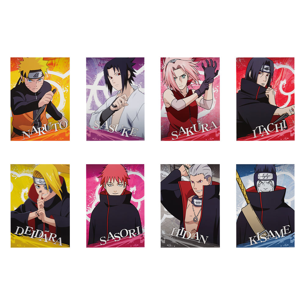 Ichiban Kuji: Naruto Shippuden ~Connected Feelings~
