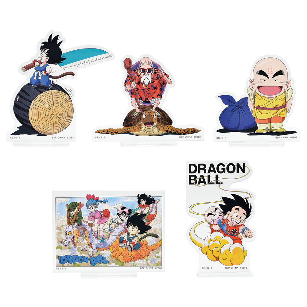 Ichiban Kuji: Dragon Ball EX ~The Fierce Man of Turtle Hermit School~