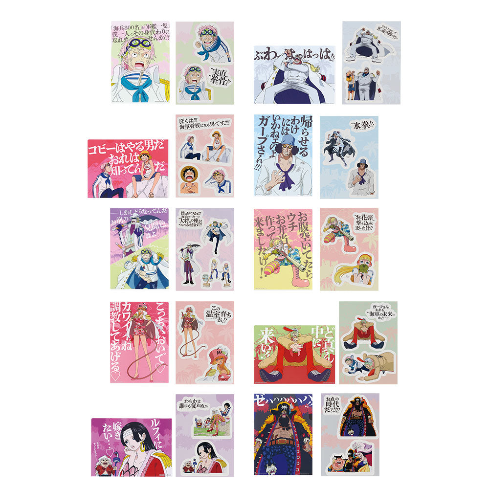 Ichiban Kuji: One Piece Legendary Heroes