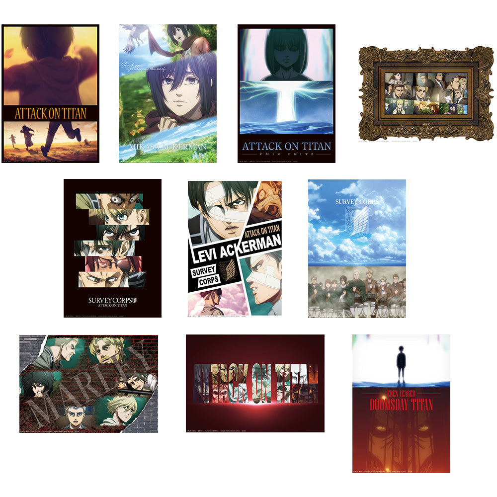 Ichiban Kuji: Attack on Titan ~Rumbling~