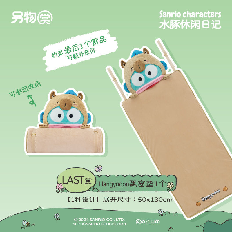 Sanrio Kuji: Sanrio X Capybara